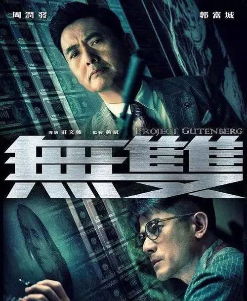 日本神奈川齿科大学文凭办理